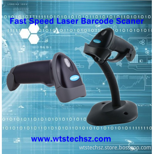 China 32bit Laser Barcode Scanner
